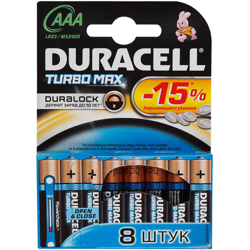 Батарейка AAA Turbo MX2400 К8 8шт Duracell 81417105