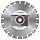 Алмазный диск Standard for Asphalt 350х25.4 мм по асфальту Stf Asphalt BOSCH 2 608 603 831