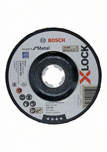 Круг обдирочный Bosch ф125х6,0х22 Expert  X-LOCK   1шт 2 608 619 259