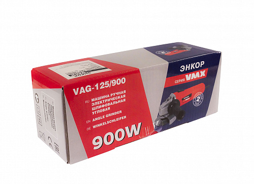 УШМ VMX 125-0,9 VAG-125/900
