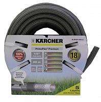 Шланг Karcher PrimoFlex premium 1/2" 20м 2.645-150