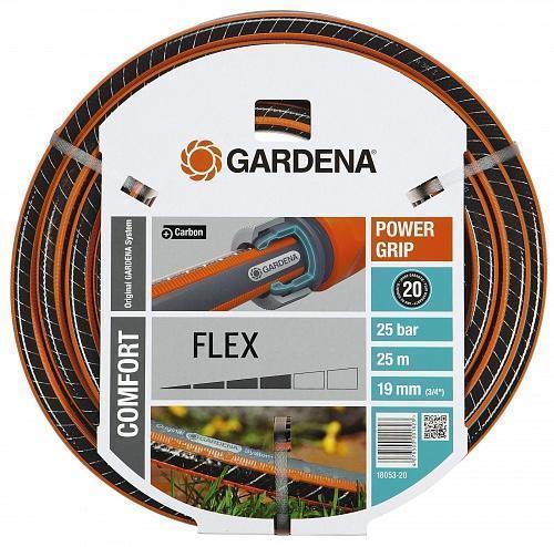 Шланг Gardena 3/4" х 25 м FLEX + комплект перчаток 18053-27.000.00