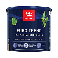 Краска для обоев и стен Tikkurila EURO TREND A матовая 2.7л 700009617