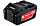 Аккумулятор 18 В Metabo 4,0 Ач LI-Power Extreme 625591000