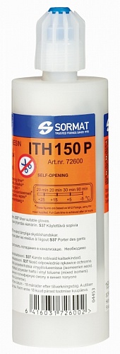 Комплект для инжекции ITH 150 Р полиэстер 8221