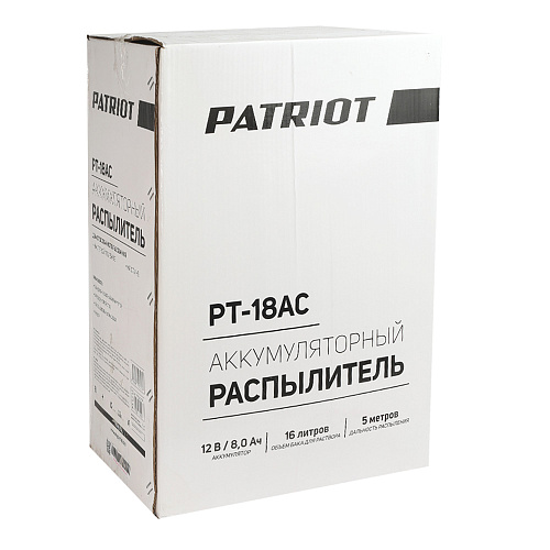 Опрыскиватель аккумуляторный Patriot PT-18AC (на тележке+ранцевые ремни) 755302532