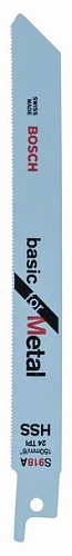 Пилки для ножовки для металла S 918 A 5 штук BOSCH 2 608 651 780