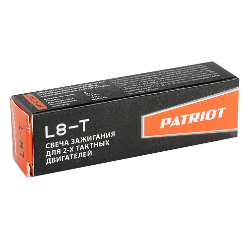 Свеча зажигания Patriot L8T для 2-х тактного двигателя 841102200