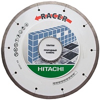 Круг отрезной алмазный Hitachi 125 x 22.23 мм 773060