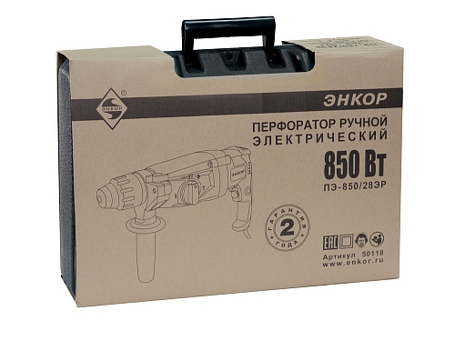 Перфоратор SDS+ Энкор ПЭ-850/28ЭР (50118)