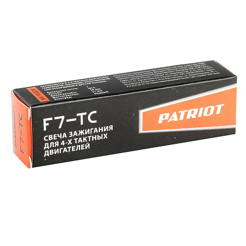 Свеча зажигания PATRIOT F7TC для 4-х такт.дв. 841102220