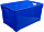 Ящик для хранения Blocker 5,1л синий BQ1005СНЛЕГО