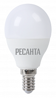 Лампа светодиодная Ресанта 7Вт шар 4000К нейтральный Е14 LL-R-G45-7W-230-4K-E14