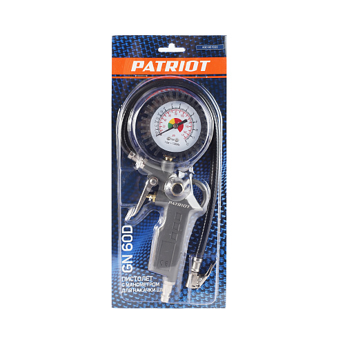 Пистолет для накачивания шин Patriot GN 60D 830901020