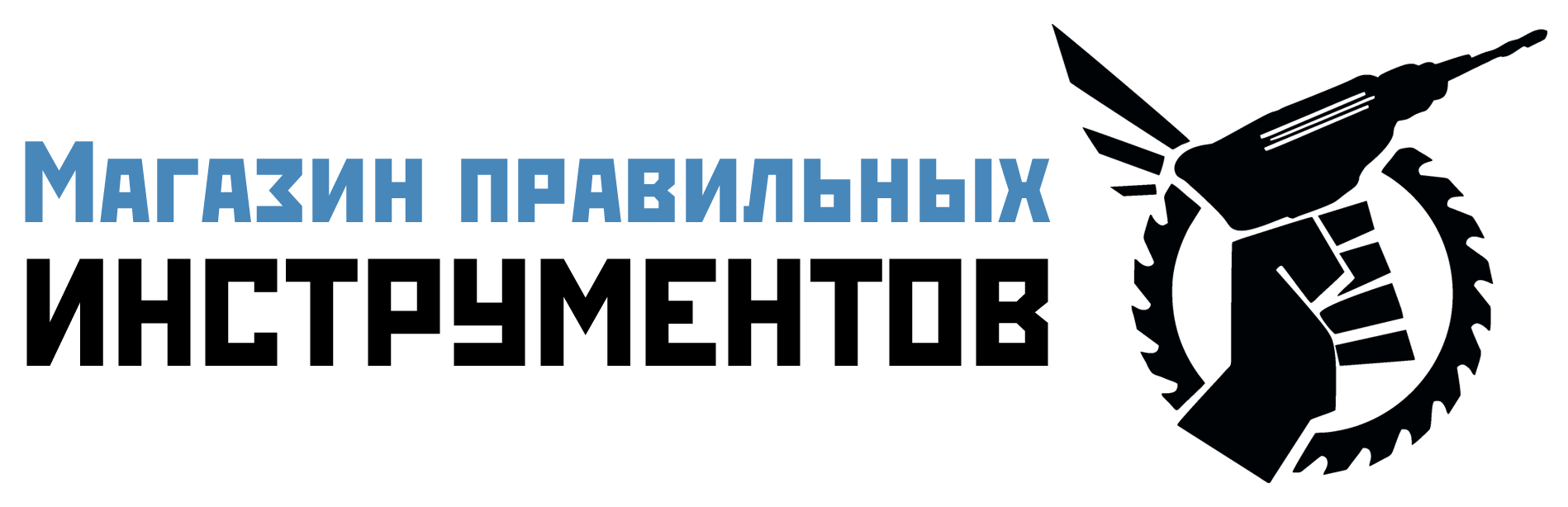 Магазин станков и электроинструмента INVOZ.RU - Логотип