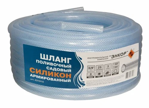 Шланг 3/4" х 25м Энкор Силикон армированный 431919 - цена, фото, отзывы ...
