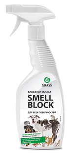 Средство против запаха GraSS "Smell Block" 600мл 802004