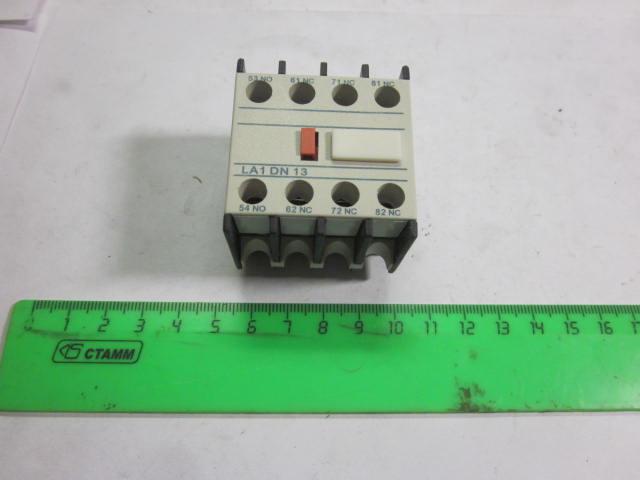 Контактор К-133-250 (320)