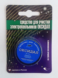 Оксидал для очистки паяльника 20г FIT 60613 Оксидал для очистки паяльника 20г FIT 60613