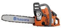 Пила цепная бензиновая (бензопила) Husqvarna 236 (9673264-06)