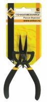 Плоскогубцы с прямыми губками 115мм Энкор ТМ003 Плоскогубцы с прямыми губками 115мм Энкор ТМ003