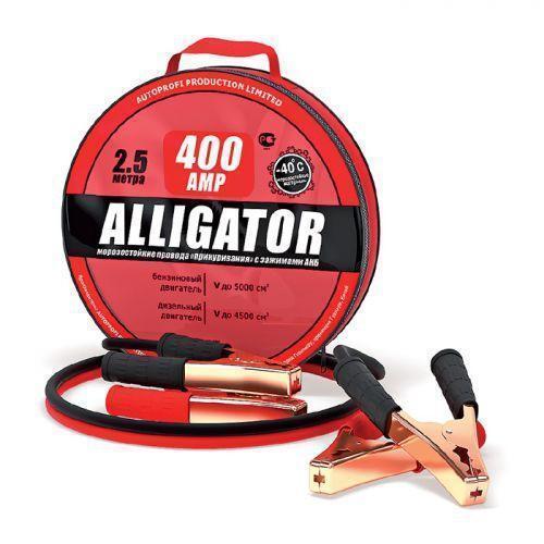 Провода прикуривания ВС-400А ALLIGATOR 2,5м Провода прикуривания ВС-400А ALLIGATOR 2,5м