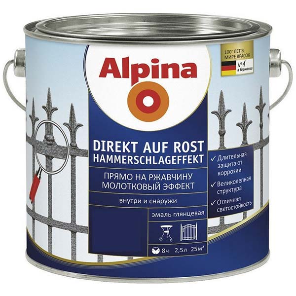 Эмаль"Alpina" Direkt Auf Ros черный 2.5л