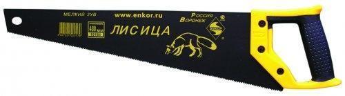 Ножовка 400мм Лисица закаленные зубья Ножовка 400мм Лисица закаленные зубья