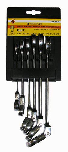 Набор ключей комбинированных 6шт с шарниром, трещотка Энкор 26425