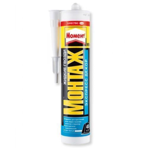 Клей Момент Монтаж Экспресс Декор 400г Henkel 611668 Клей Момент Монтаж Экспресс Декор 400г Henkel 611668