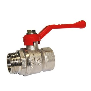 Кран шаровой 1" FM рукоятка СТАНДАРТ никель ГАЛЛОП 0103157 Кран шаровой 1" FM рукоятка СТАНДАРТ никель ГАЛЛОП 0103157