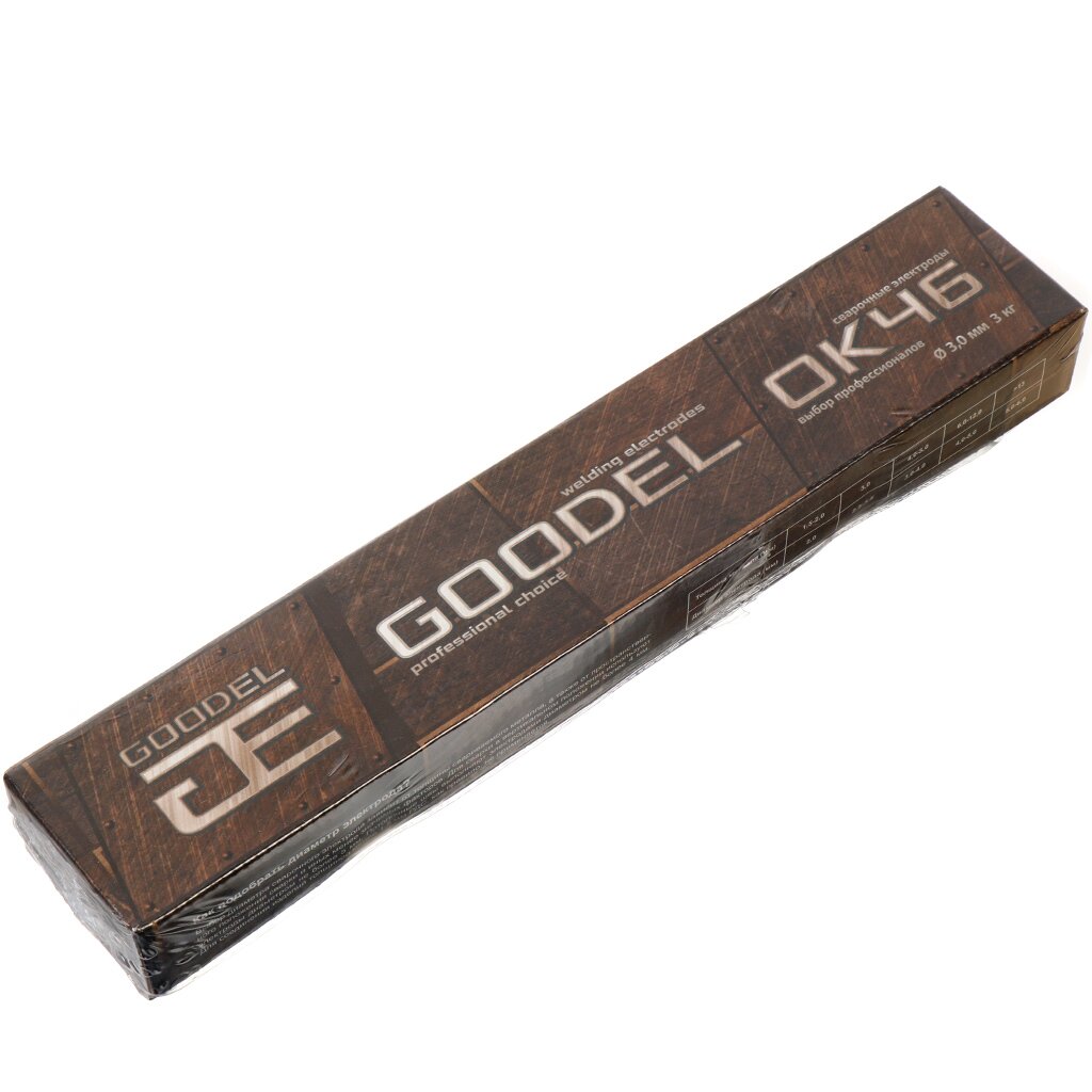 Электроды сварочные Goodel OK 46.00 ф3,0  (пачка 3.0 кг)
