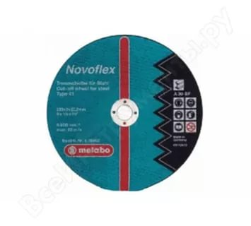 Круг шлифовальный ф115х6х22 для металла Novoflex (1/10) Metabo 616460000