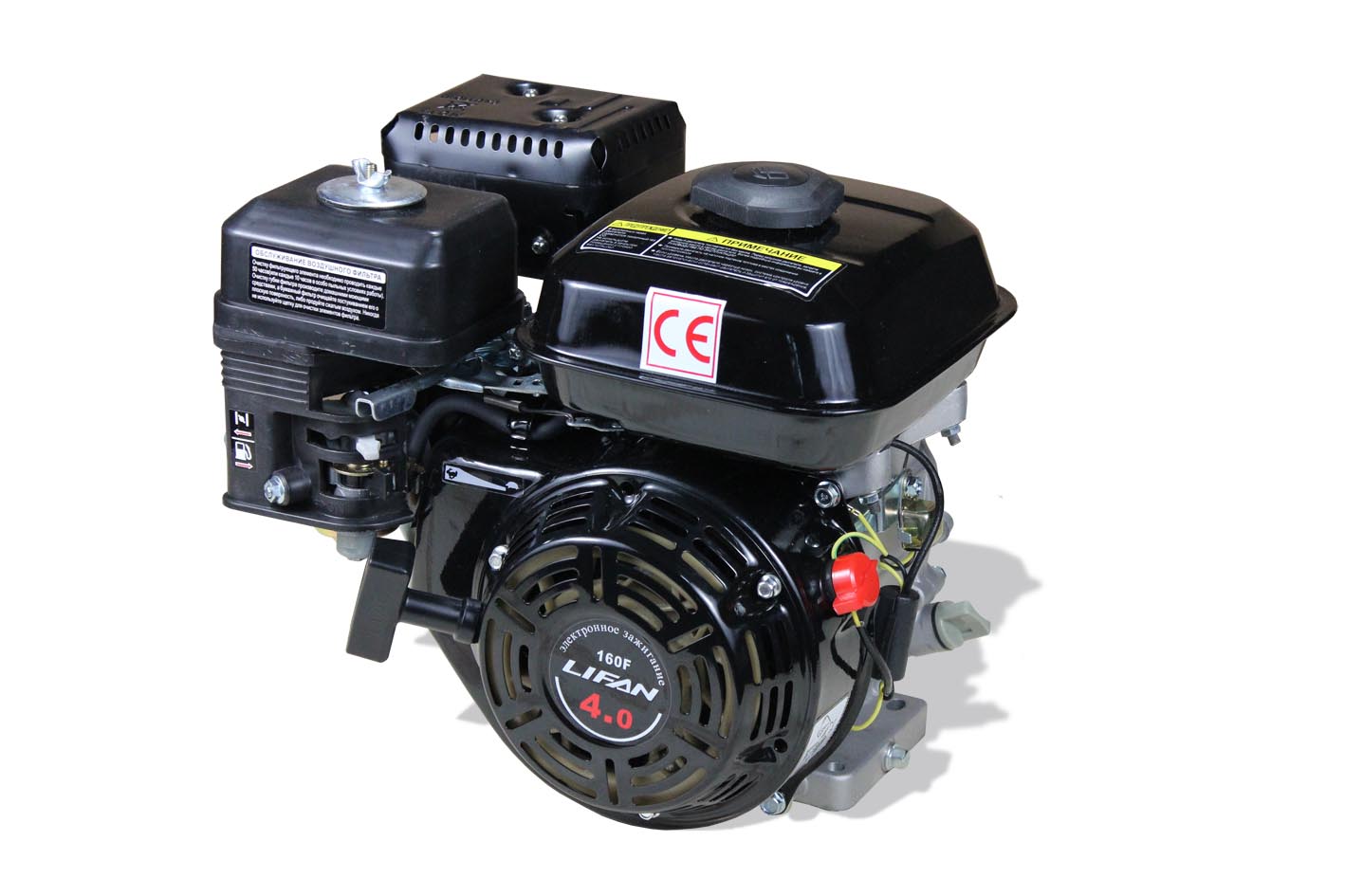 Двигатель Lifan 168F-2 - Lifan 59