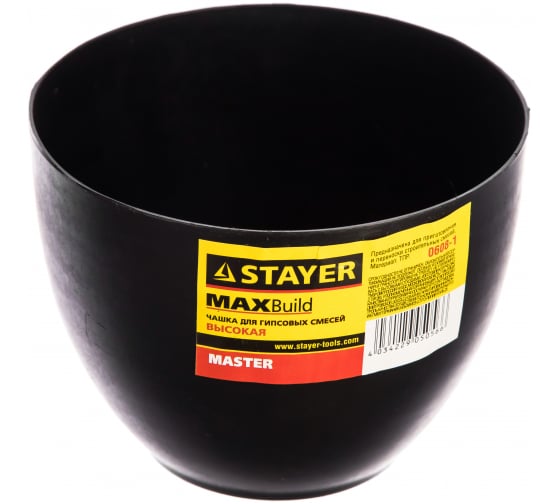 Чаша STAYER для гипса высокая 0608-1 Чаша STAYER для гипса высокая 0608-1