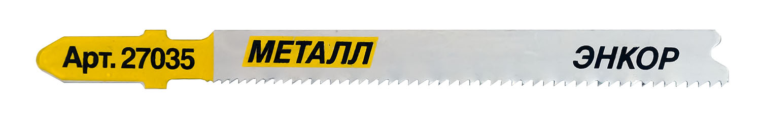 Пилка для электролобзика T118 A HSS 5шт 2 608 668 040-5