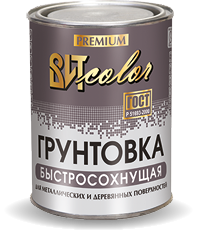Грунт "ВИТ color" быстросохнущий (4 часа) серый 2кг С904 Грунт "ВИТ color" быстросохнущий (4 часа) серый 2кг С904