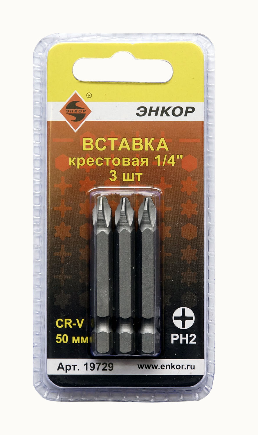 Вставка Энкор PH2 50мм (3 шт.)