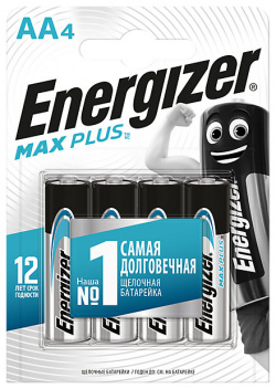 Батарейка Energizer AA MAX Plus 4шт E91 алкалиновая 266