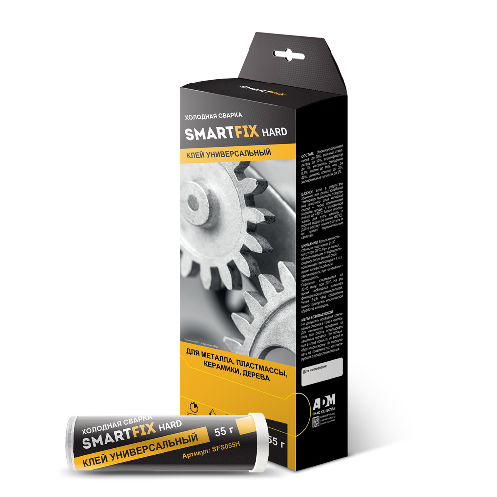 Клей холодная сварка универсальный SmartFix HARD 55 гр 429795 Клей холодная сварка универсальный SmartFix HARD 55 гр 429795