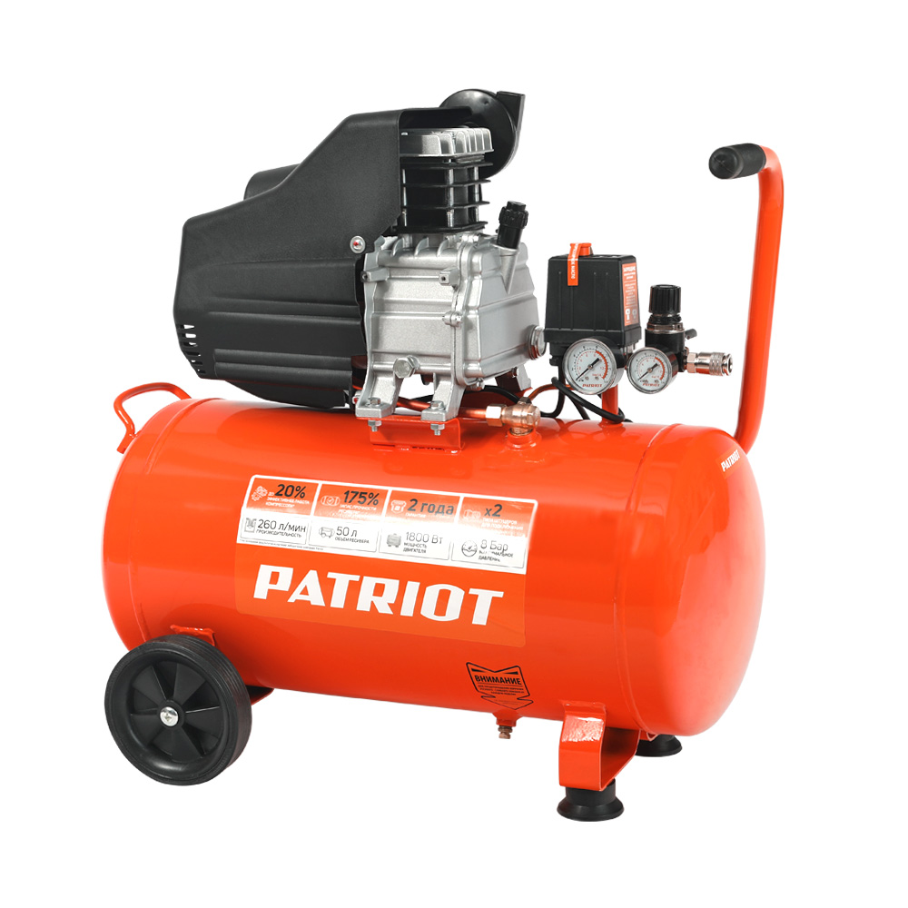 Компрессор поршневой PATRIOT EURO 50/260 (525306367)