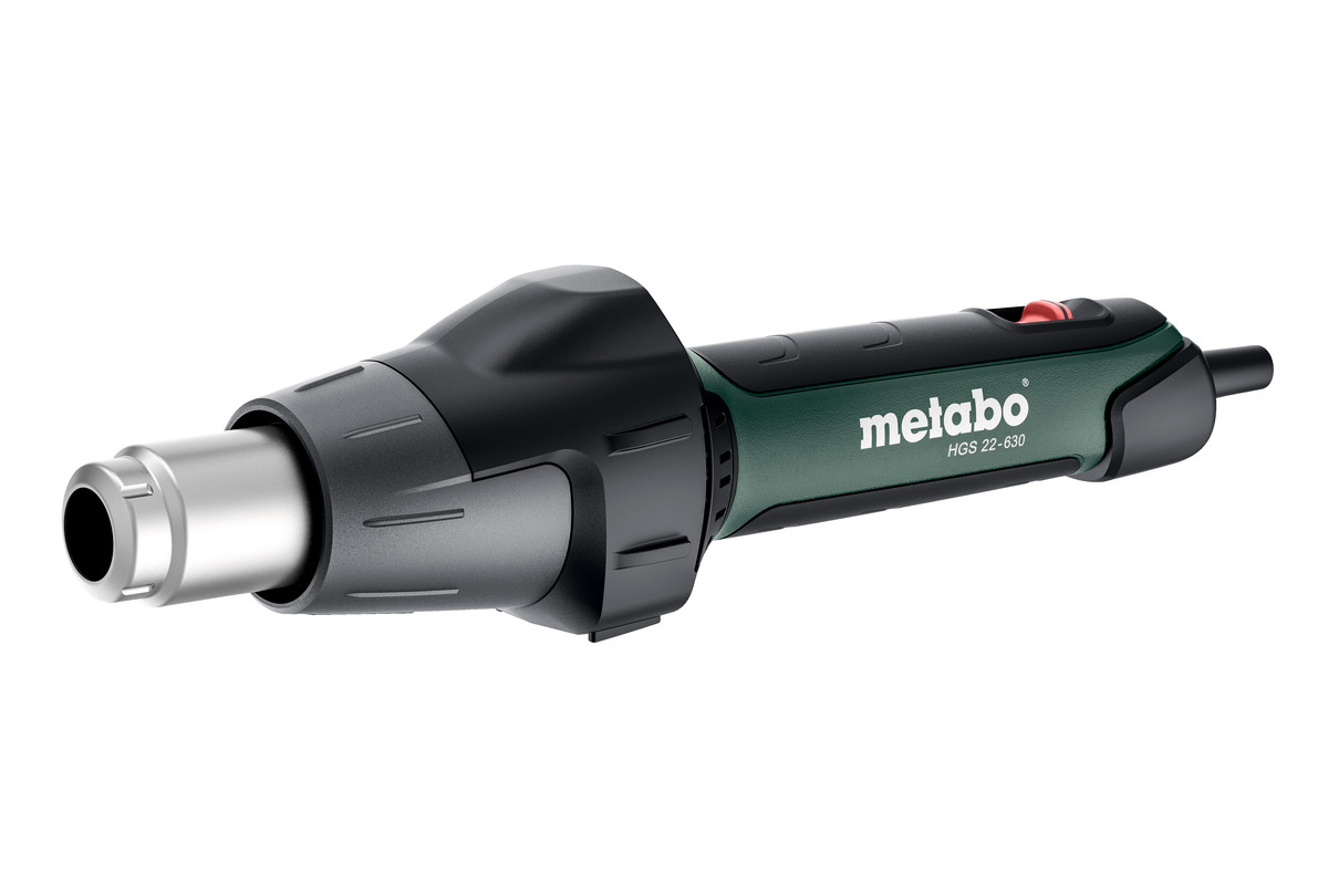 Фен строительный Metabo HGS 22-630 прямой коробка 604063000