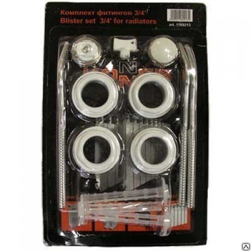 Купить комплект универсальный для подключения радиатора 3/4\" с ...