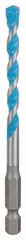 Сверло универсальное Bosch 6х100 MultiConstr HEX-9 2 607 002 777 Сверло универсальное Bosch 6х100 MultiConstr HEX-9 2 607 002 777