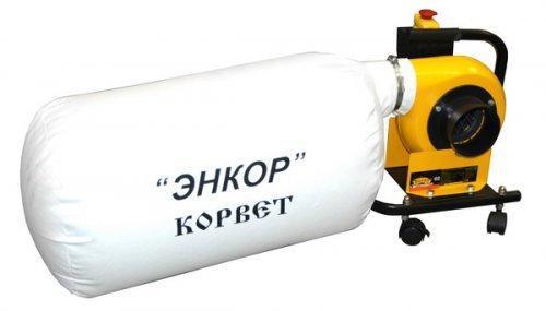 Пылесос для сбора стружки (стружкоотсос) Корвет-60 (90600) Пылесос для сбора стружки (стружкоотсос) Корвет-60 (90600)