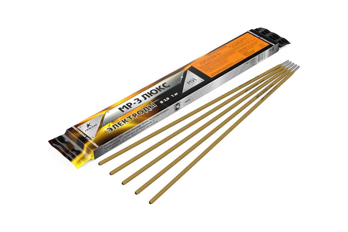 Электроды сварочные МЭЗ МР-3 ф2,5 ЛЮКС (пачка 1 кг)