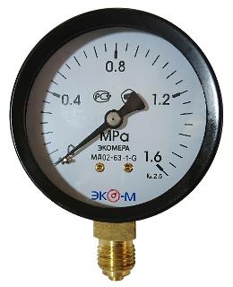 Манометр МД02-63мм 0..1,6МПа 1/4" радиальный МД02-63-G-1,6МПа-РИ Манометр МД02-63мм 0..1,6МПа 1/4" радиальный МД02-63-G-1,6МПа-РИ