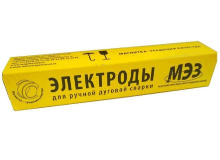 Электроды сварочные ЛБ-52У ф2,6 (пачка 4,5 кг) Электроды сварочные ЛБ-52У ф2,6 (пачка 4,5 кг)