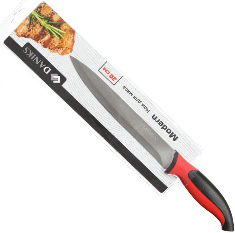 Нож кухонный стальной Daniks Модерн YW-A040-SL для мяса, 20 см