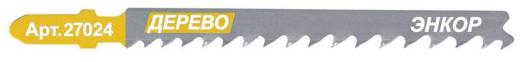 Пилка для электролобзика T144 DF BiM 5шт 2 608 636 477-5